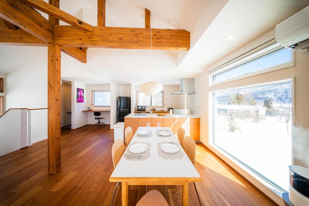 Iida Ski Chalet | Aogaeru Villa Hakuba