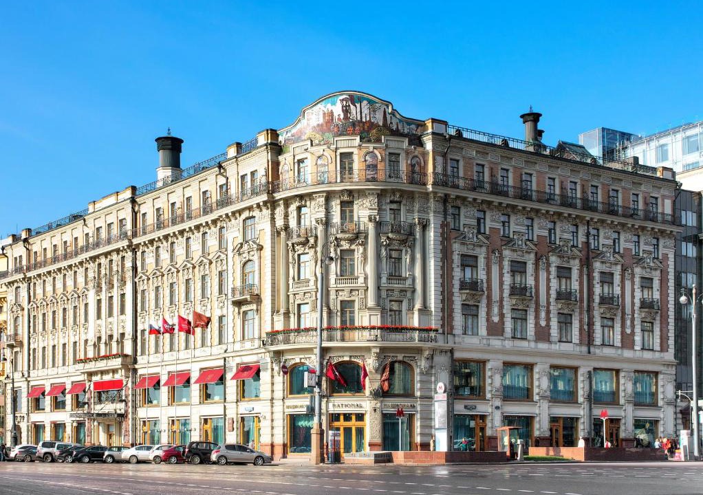 Central Administrative Okrug Hotel | Hotel National, a Luxury Collection Hotel, Moscow