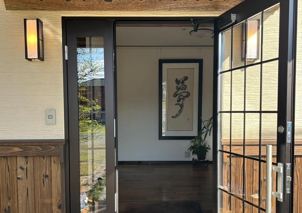 Mine House | Koshu Dream House