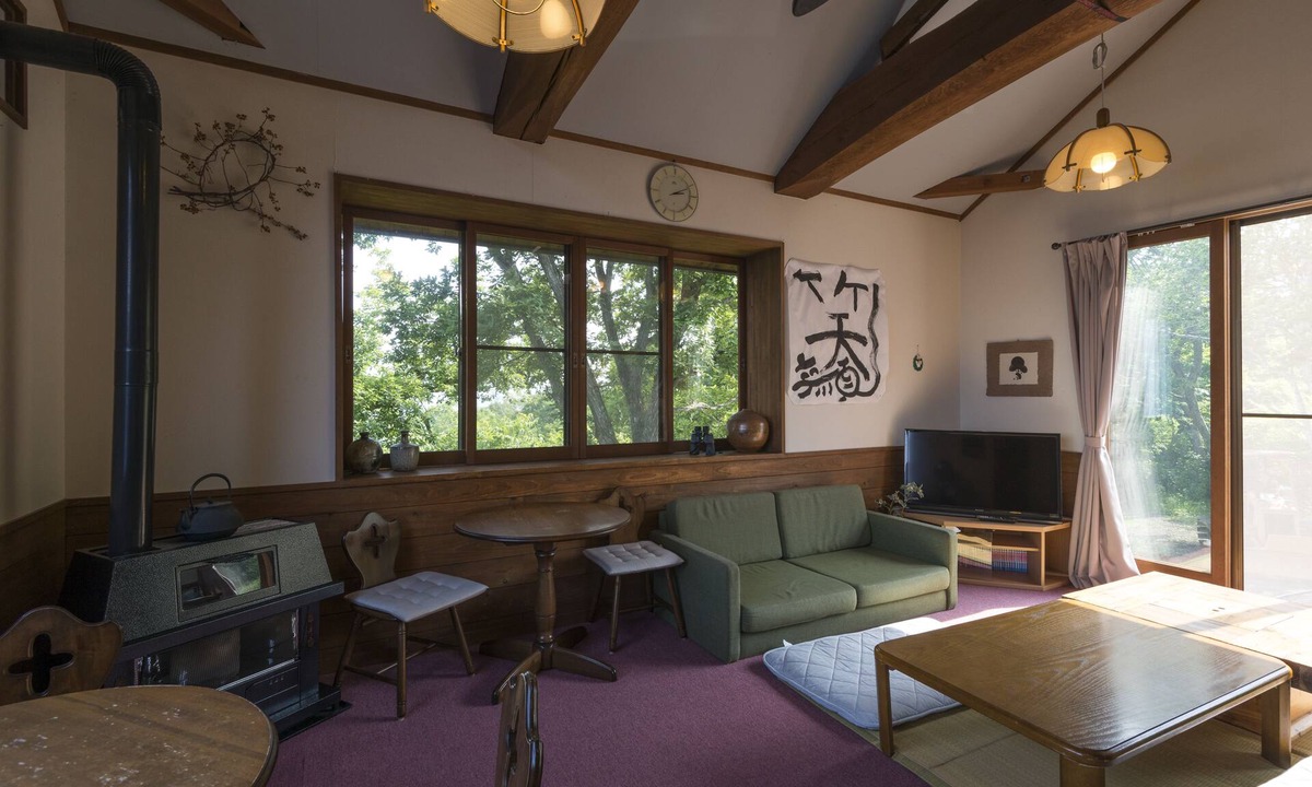 Madarao Mountain Resort House | Maroudo