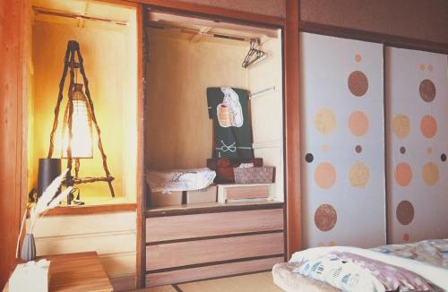 Ise House | Ise Chitose