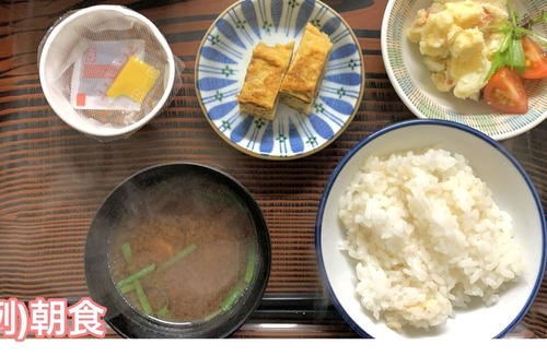 Tahara Hotel | Room only Great value for multiple nights Perfe - Ocean view room only plan/Tahara Aichi