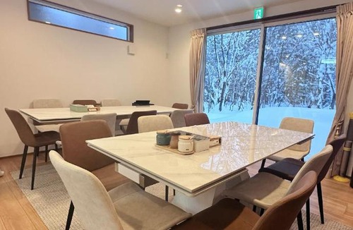 Iimori House | Snow Face