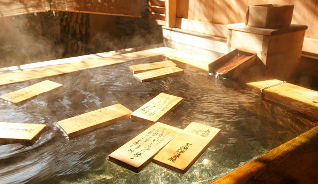 Gingetsu in Shimo-suwa