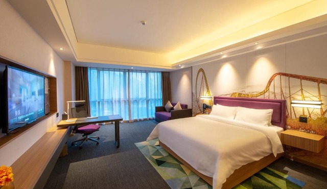 Hampton by Hilton Qingyuan Qingxin District in Qingyuan