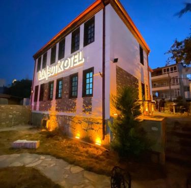 İlia Konak in Eceabat