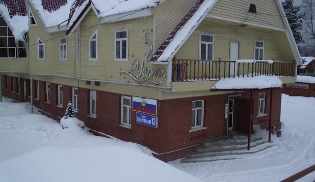 Inn Yut+ in Baykalsk