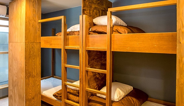 Mori no Guest House - Hostel in Tenri