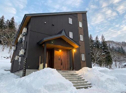 Nozawa Onsen Chalet Naginouchi in Nozawa Onsen