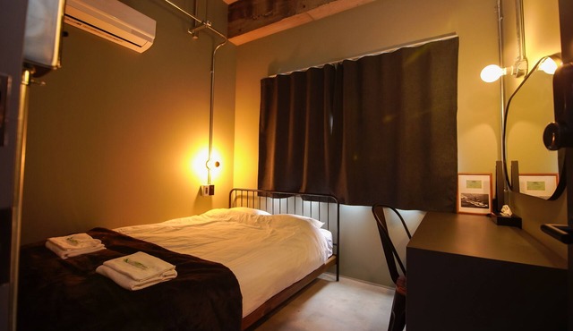 RED SUBMARINE - Hostel in Kure