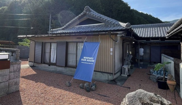 Room Only | For 3 People OURHOUSE A villa av/Du Hui County Mie in Du Hui County