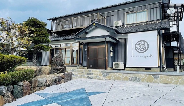 Second House Mizutori in Obama City Fukui Prefect/Obama Fukui in Obama