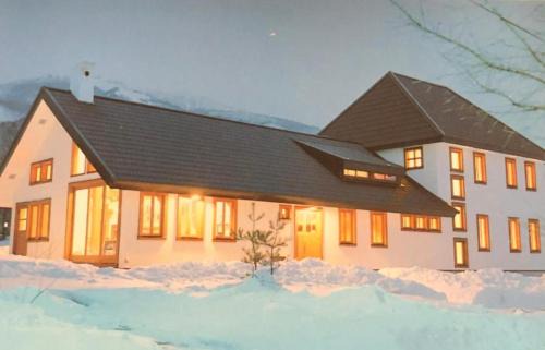 The Joint in Hakuba