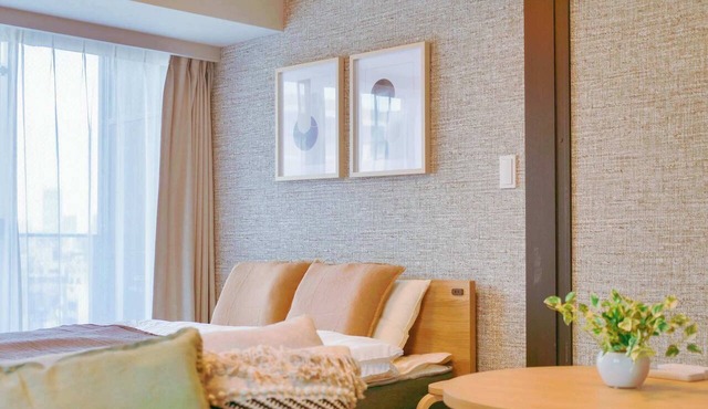 Triphome Nakano 2025 Cozy in Nakano City