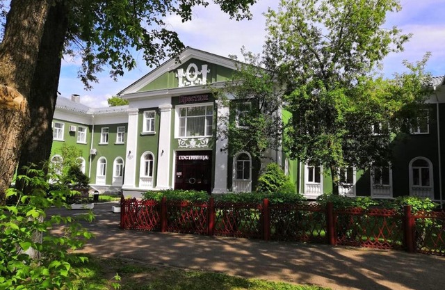 Hotel 
