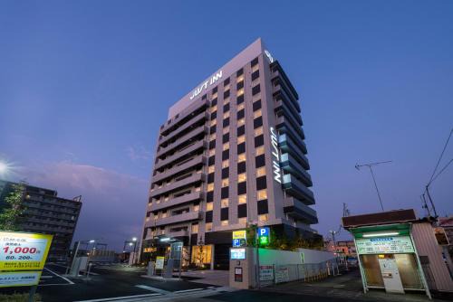 Inn Matsusaka Station 