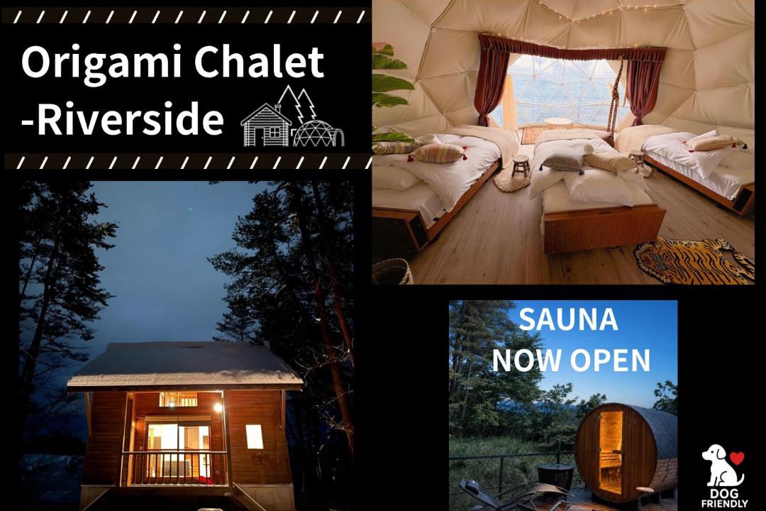 Iimori Villa | Origami Chalet - Riverside