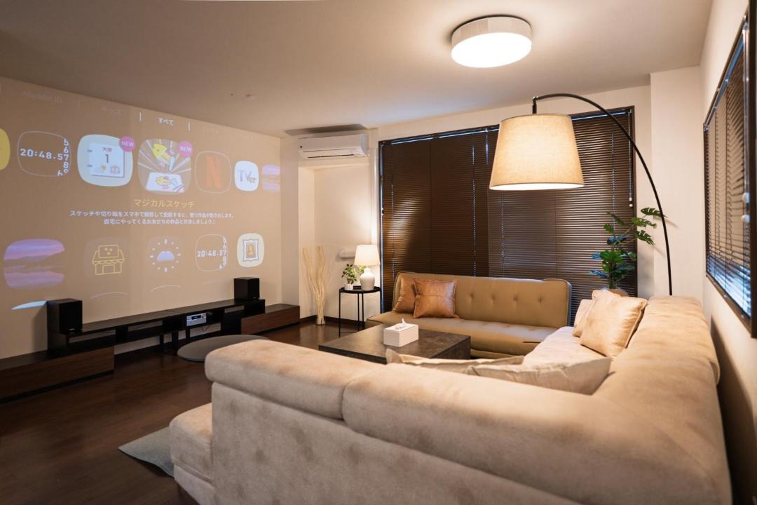 Aoi Ward Apartment | HALU Building II, 3rd and 4th floors - Vacation STAY 40070v