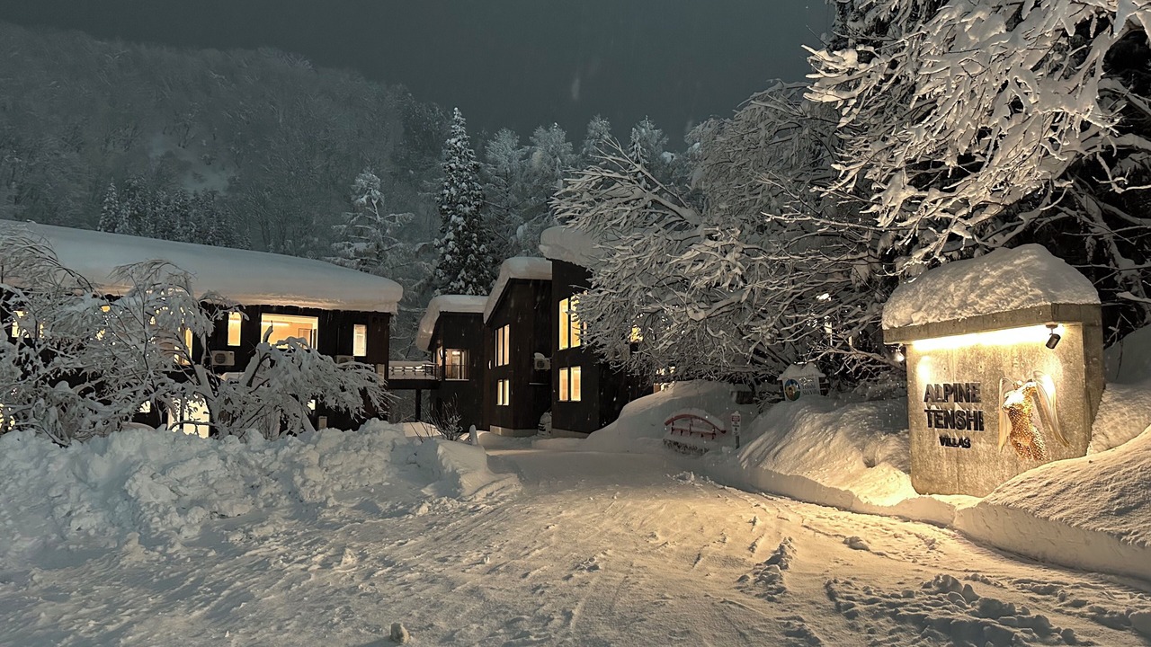 Photo of Outdoor in Iida