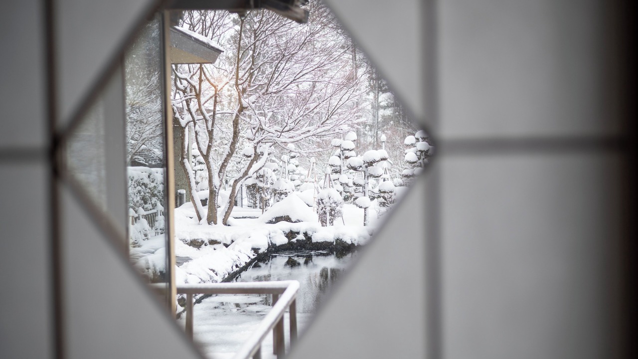 Photo of Outdoor in Inawashiro