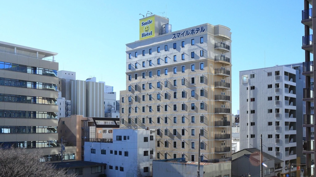 Photo of Others in Aoi Ward