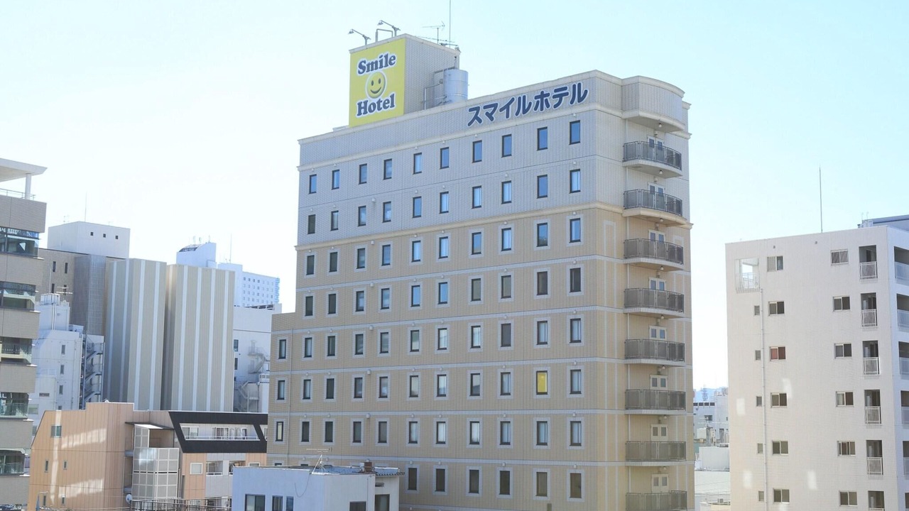 Photo of Others in Aoi Ward