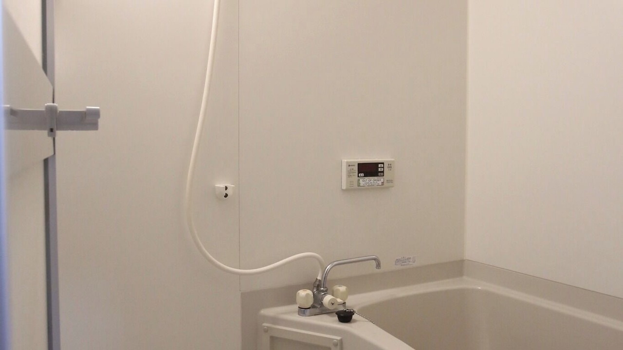 Photo of Bathroom in Hakuba