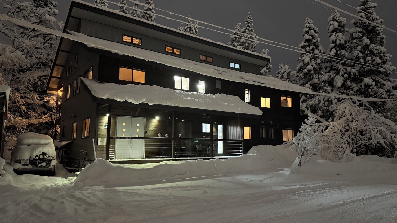Photo of Outdoor in Iida