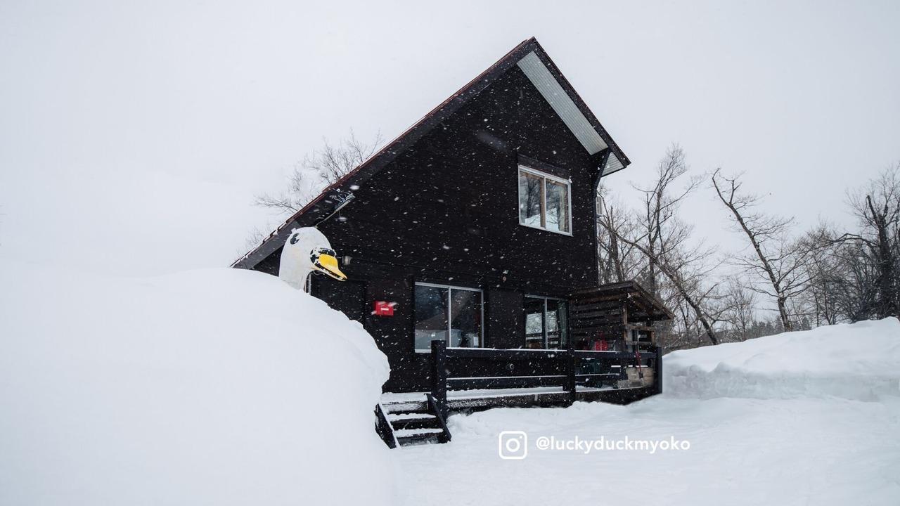 Photo of Outdoor in Myoko
