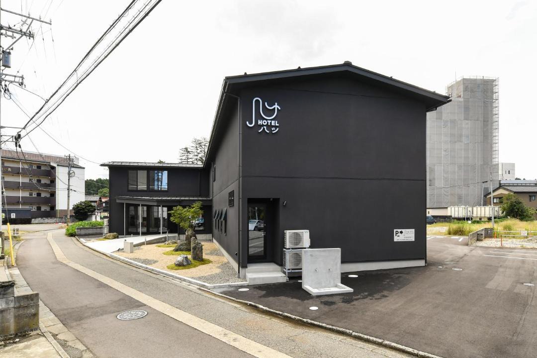 Photo of Others in Awazumachi