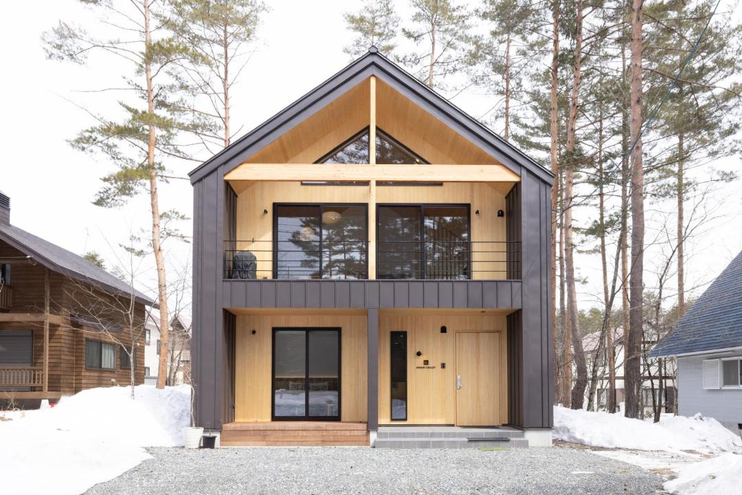 Photo of Others in Hakuba