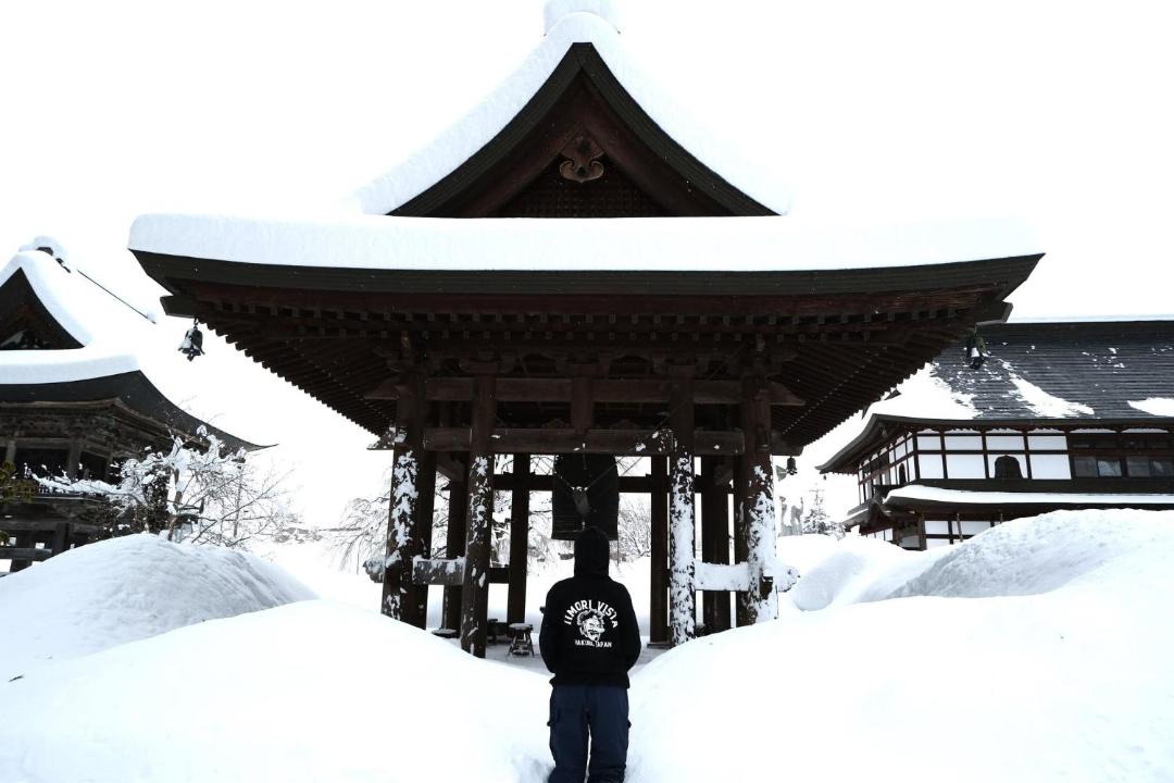 Photo of Others in Iimori