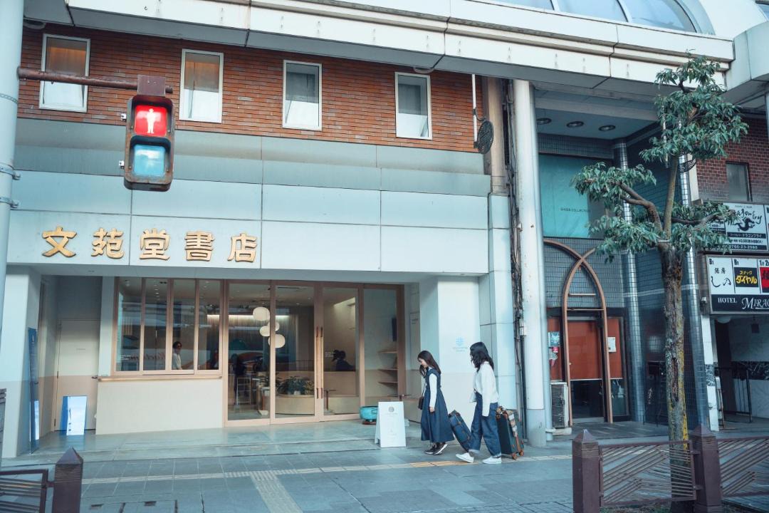 Photo of Others in Takaoka