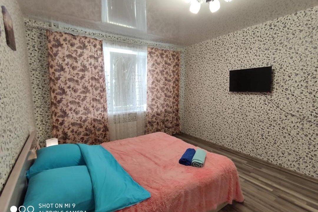 Photo of Bedroom in Leninskiy