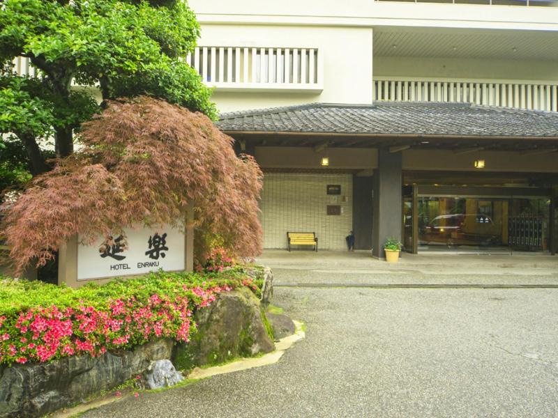 Photo of Others in Unazuki Onsen