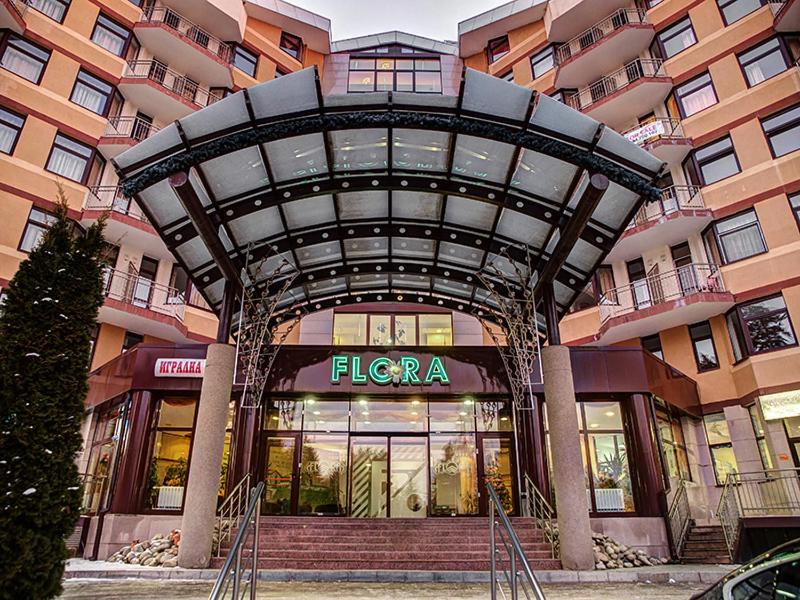 Photo of Others in Borovets