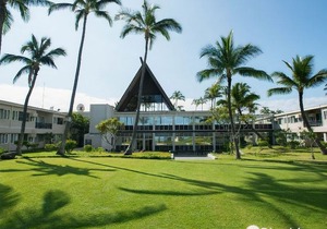 Maui Beach Hotel in Kahului