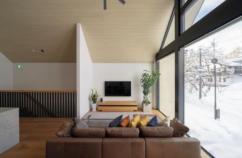 Echo Land Ski Chalet | Prominence