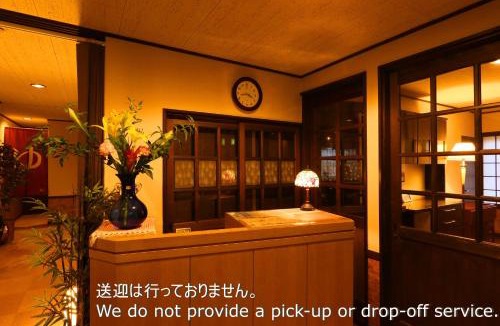 Yuzawa Hotel | Warabiso
