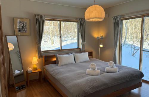 Myoko Ski Chalet | Meanwhile Woods