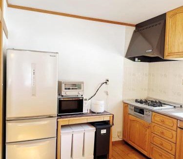 Hokujo Ski Chalet | Pino Cottage