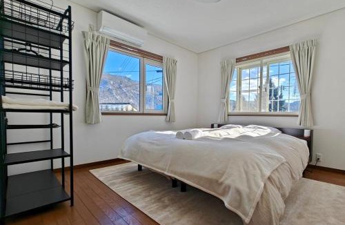 Myoko Ski Chalet | Taguchi Gem - Luxury Chalet in Myoko Kogen