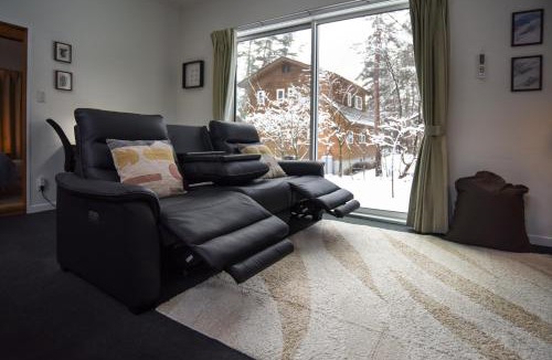 Hakuba House | Sai's House Hakuba