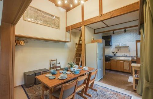 Iimori House | Cottage Snowhills Hakuba