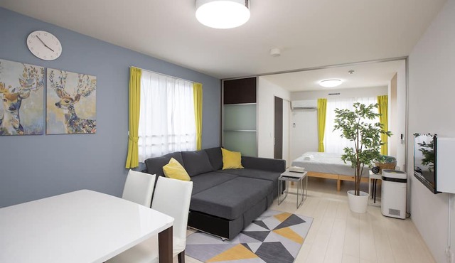 Guest House Gifuhashima COCONE - Hostel in Hashima