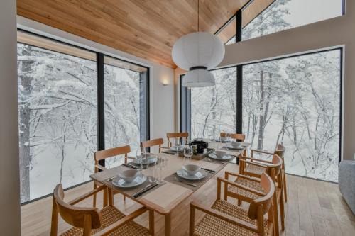 Yūgen - The ultimate in secluded luxury 4 bedrooms in Hakuba