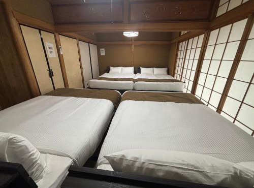 HoTTOSTAY矢田 in Nagoya